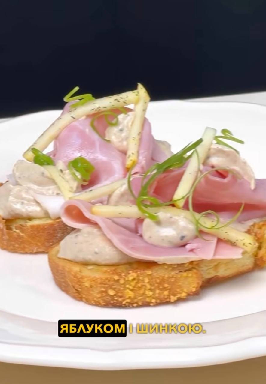 Рецепт паштету зі шпротів: святкова закуска, яка здивує гостей